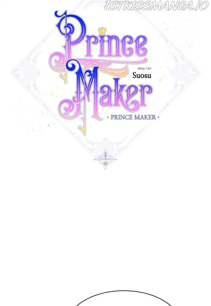 Prince Maker Chapter 42 20